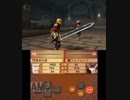 【初見・ノーリセ】 ファイアーエムブレムif　23章-2 【白夜・ハード】