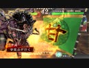 甘夫人1枚から始める三国志大戦 第119話「いつもぴょんぴょん可能！」