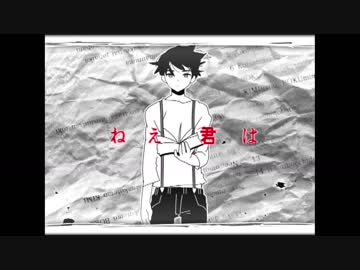 【二息歩行】をもう一度歌ってみた　ver.Gero