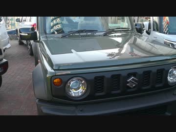 新型ジムニーシエラ見てきました