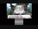 真・女神転生Ⅳ　またゲームに夢中になるために実況プレイ03