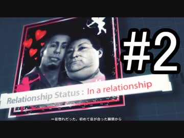 【Ghost Recon Wildlands】軽い気持ちで検問所に向かうチームリーダー #2