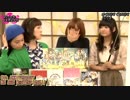 ぴょんさんと振り返る７６５ライブ