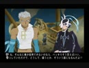 【テイルズ オブ デスティニー2】実況プレイ　Part11