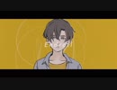 【缶缶】エンドロール【スウィングしながら歌ってみた】