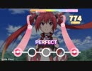 【デレステ創作譜面】ツインテール・ドリーマー!【Master+】(Lv30)