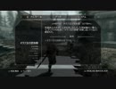 【スカイリム】-part7-　新タイトルSkyrim！7日目♪ニコ生、ツイッチ同時配信(≧▽≦)