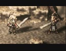 一人の夜に耐え切れず【OCTOPATH TRAVELER】を実況プレイ　part8