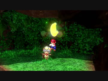 スーパーマリオオデッセイ　オールクリアを目指す　#2