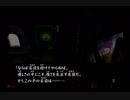 【実況】原点回帰(F)　ワイルドアームズF　part54