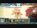 【ミスC】ぬるげーまーのLoV4 Vol.8 「神単ラファエル」