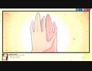 【実況】『スターズ★ピース 恋愛応援⇒友達獲得ケーカク』 EX57