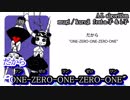 【ニコカラ】A.I. algorithm【on vocal】
