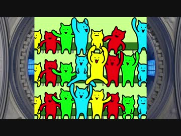【すずねこ】協調性のないウェーブ