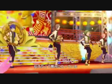 【13周年ニコ生】WORLD TRE@SURE 04 MV映像