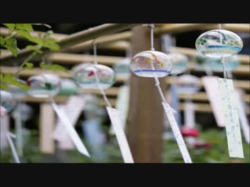 【癒し】風鈴の音《60分》（睡眠用BGM・作業用BGM）