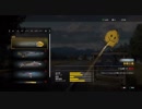 板っ切れ（鉄製）【FARCRY5】#4 後編