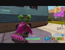 【Fortnite】スーパーボンバーマンは頑張る 6回目