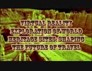 Virtual Reality Exploration Of World Heritage Sites Shaping The Future Of Travel