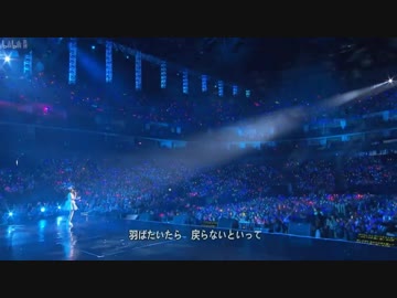 【大橋彩香】ブルーバード【カバー】