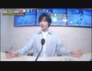 【公式】うんこちゃん『ニコ生☆音楽王  尾崎由香,阪本奨悟』1/3【2018/07/25】