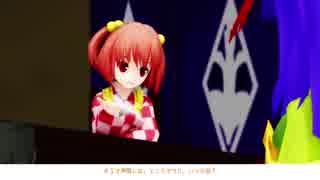 人間の里の少女たち
