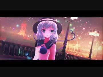 【東方MMD】アイロニ（エボシ式古明地こいし）