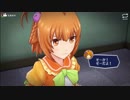 【アイドルデスゲームTV】筑波しらせ「Ring Ring HAPPY」full