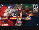 【CR8スカーレット】いつか背負うことを目指してpart117