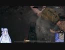 せっかく初心者なので琴葉葵でPUBG実況 5