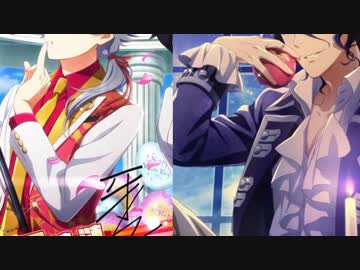 なんかえっちな sideMメドレー おかわり