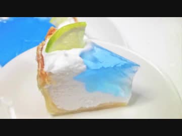 青空ゼリーパイ作ってみた