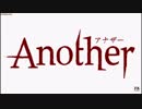ホモと見る日本で実写化してひでたるとまひろじゅんぺいと化した作品集