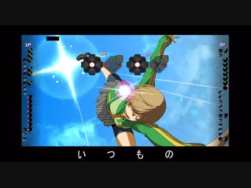 アストラル厨が行くBBTAG！【Part7】