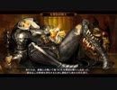 【無言プレイ】TRPG風ベルトスクロールアクション　011【ドラゴンズクラウン】