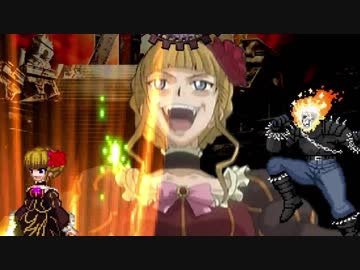【MUGEN】主人公連合vsボス連合ランセレ勝ち抜き戦のリスペクト動画を作ってみた Part.8