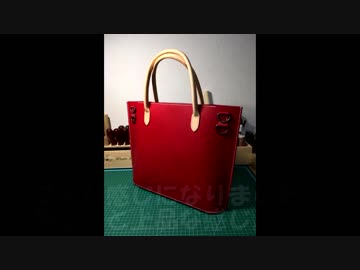 レザークラフト　フルレザートートを作ってみた