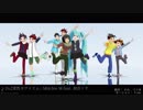 【MMDシンカリオン】運転士8人で自己愛性カワイズム【ミクモデル更新のお知らせ】