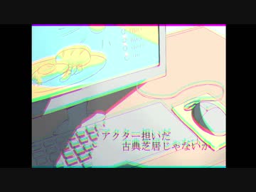 【手描き】メシテロ裁判×ラiッiトiがi死iんiだ【にじさんじ】