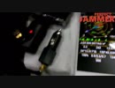 Anti-Tracking GPS Mini Car Jammer Hidden