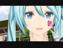 【ＭＭＤ】つみ式ミクさんでGirls