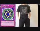 【ニコ生】もこう『世界は今　色褪せる』1/6【2018/07/26】