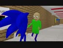 BALDI'S BASICS VS SONIC (Official) Baldi Minecraft Animation Horror Game