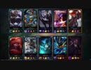 League of Legends apシャコ成長記録62 vs トリンドメア