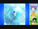 【ゆっくり実況】魔法少女たちの魔力奪還作戦11【魔法少女ポムポムン】