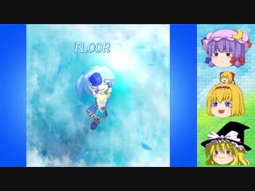 【ゆっくり実況】魔法少女たちの魔力奪還作戦11【魔法少女ポムポムン】