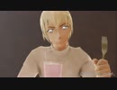 【MMDコナン】バーボンが、お好きでしょ【ネタです】