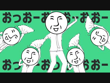 「金星のダンス」を歌ってみた【＿＿（アンダーバー）】