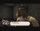 メロン田中ブツブツゲーム配信『141』魔道アーマーの試乗