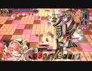 【wlw】ぐだぐだミクサが上を目指して　その10【CR29】